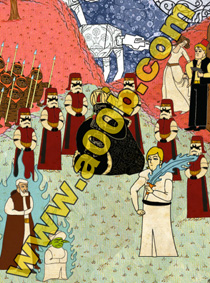 کلاسیک گری