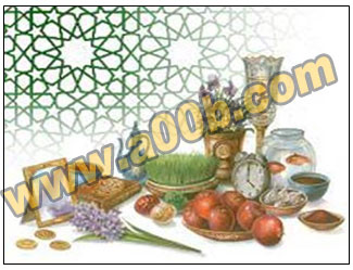عید نوروز سفره هفت سین